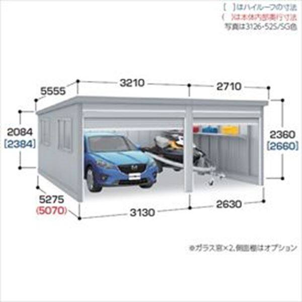 『配送は関東・東海限定』　イナバ物置　ガレーディア　GRN-2147S　豪雪地型　『シャッター車庫　ガレージ』 - 3