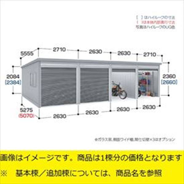 ガレーディア 連棟用