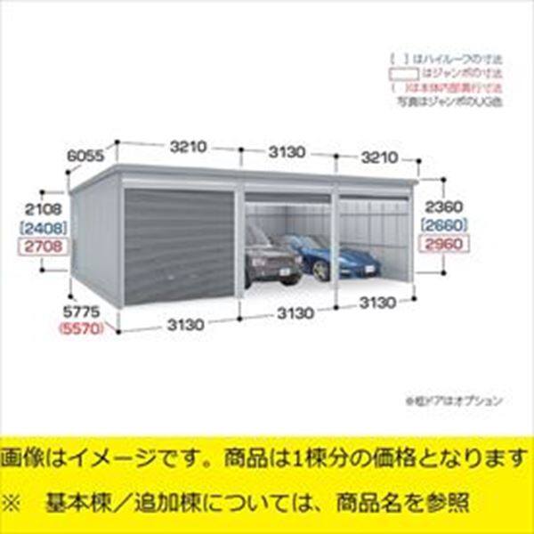 ポンパドー ビター 『配送は関東・東海限定』 イナバ物置 ガレーディア GRN-3157SL(基本棟) 一般型 『シャッター車庫 ガレージ』