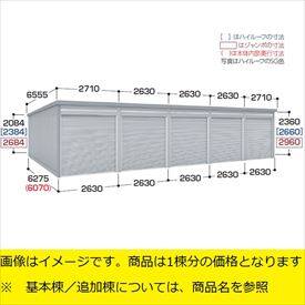 『配送は関東・東海限定』　イナバ物置　ガレーディア　GRN-2662SL（基本棟）　豪雪地型　『シャッター車庫　ガレージ』 