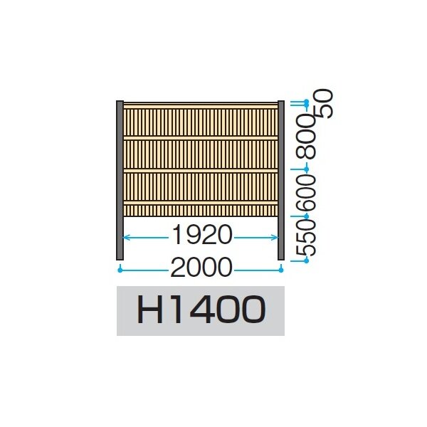 タカショー　e-バンブーユニット こだわり竹建仁寺垣　H1400　パネル (両面)　＊柱は別売です　『竹垣フェンス　柵』 
