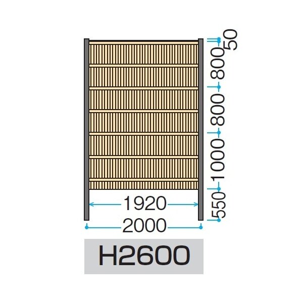 タカショー　e-バンブーユニット こだわり竹建仁寺垣　H2600　パネル (両面)　＊柱は別売です　『竹垣フェンス　柵』 