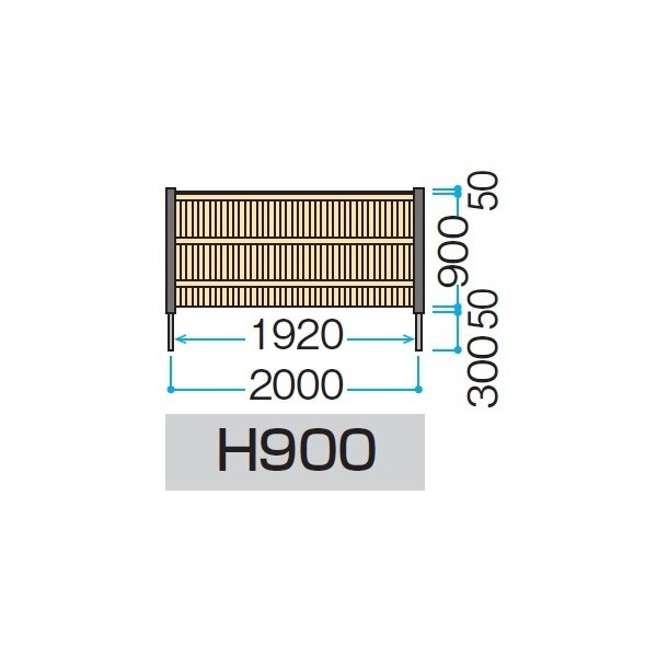 タカショー　e-バンブーユニット　建仁寺垣　H900　パネル (片面)　＊柱は別売です　『竹垣フェンス　柵』 枯　竹