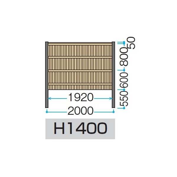 タカショー　e-バンブーユニット　建仁寺垣　H1400　パネル (両面)　＊柱は別売です　『竹垣フェンス　柵』 京銘すす竹