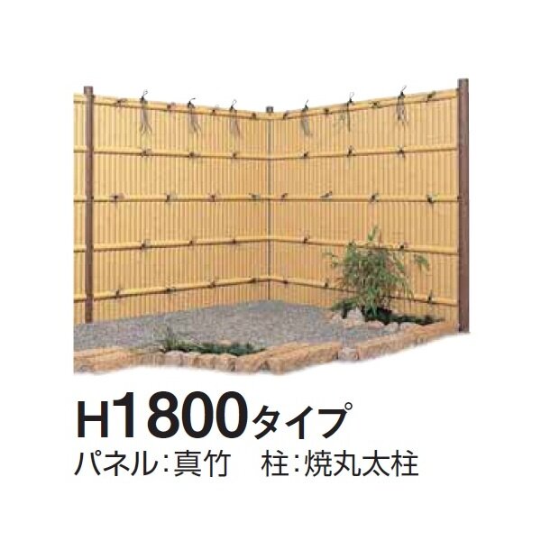 人気の エクステリアのキロ 店タカショー e-バンブー用 丸竹みす垣扉 H1400 柱2本セット 黒竹