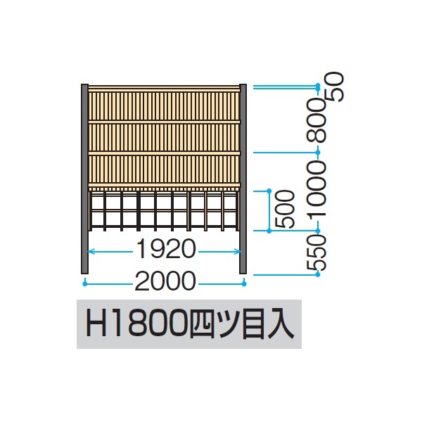 タカショー　e-バンブーユニット　建仁寺垣　H1800　四ツ目入　パネル (片面)　＊柱は別売です　『竹垣フェンス　柵』 真　竹