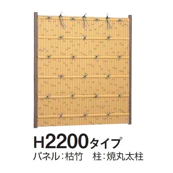 タカショー e-バンブー用 建仁寺垣扉 片面（H1800） 柱２本セット 枯竹 - 2