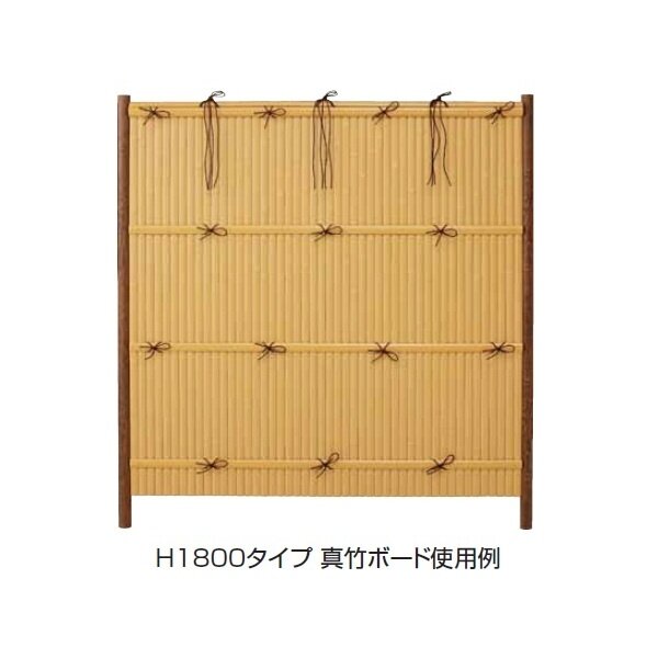 和風フェンスが安い!おしゃれなDIYの竹垣フェンス | キロ本店 和風フェンスが安い!おしゃれなDIYの竹垣フェンス | キロ本店
