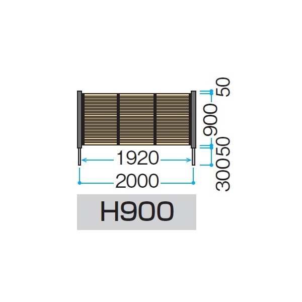 タカショー　e-バンブーユニット　みす垣　H900　パネル　＊柱は別売です　『竹垣フェンス　柵』 イエロー