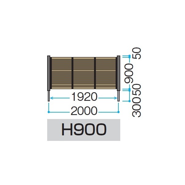 タカショー　e-バンブーユニット　みす垣　H900　パネル　＊柱は別売です　『竹垣フェンス　柵』 