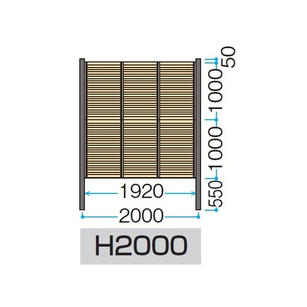 タカショー　e-バンブーユニット　みす垣　H2000　パネル　＊柱は別売です　『竹垣フェンス　柵』 