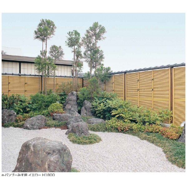 タカショー　e-バンブーユニット　みす垣　H2200　パネル　＊柱は別売です　『竹垣フェンス　柵』 イエロー