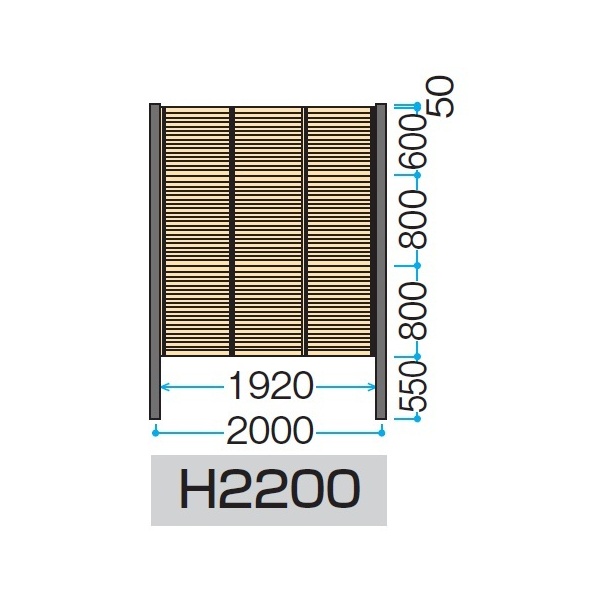 タカショー　e-バンブーユニット　みす垣　H2200　パネル　＊柱は別売です　『竹垣フェンス　柵』 新ゴマ竹