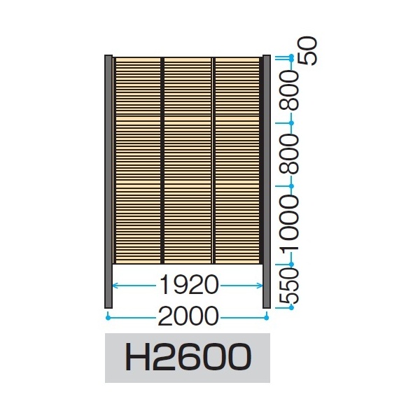 タカショー　e-バンブーユニット　みす垣　H2600　パネル　＊柱は別売です　『竹垣フェンス　柵』 新ゴマ竹