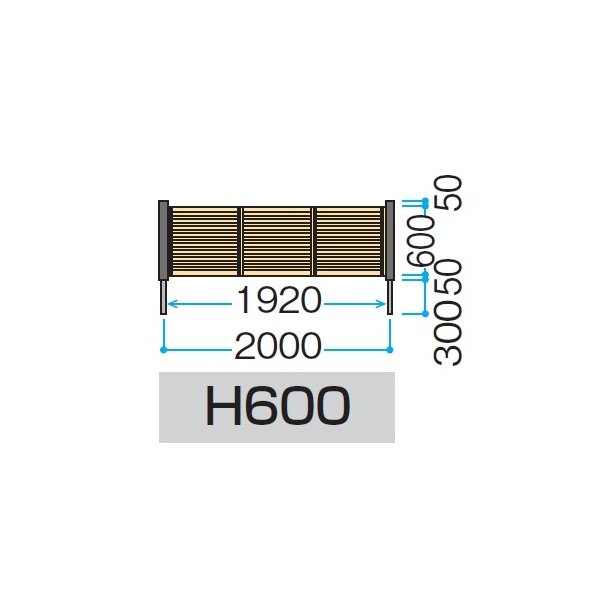 タカショー　e-バンブーユニット こだわり竹みす垣　H600　パネル　＊柱は別売です　『竹垣フェンス　柵』 こだわり竹イエロー