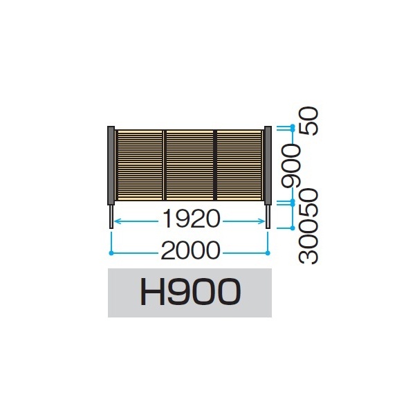 タカショー　e-バンブーユニット こだわり竹みす垣　H900　パネル　＊柱は別売です　『竹垣フェンス　柵』 アイボリーさらし