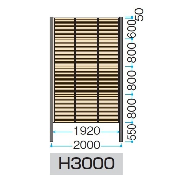 タカショー　e-バンブーユニット こだわり竹みす垣　H3000　パネル　＊柱は別売です　『竹垣フェンス　柵』 アイボリーさらし