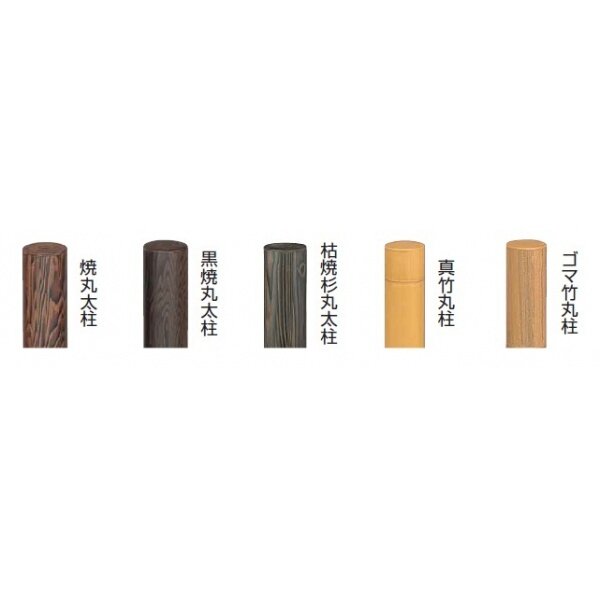 タカショー　e-バンブーユニット こだわり竹清水垣　H1800　エンド柱　『竹垣フェンス　柵』 