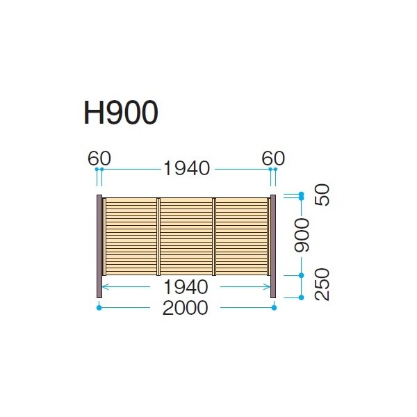 タカショー　eco-バンブーユニット　みす垣　H900　パネル　＊柱は別売です 竹垣フェンス　柵』 イエロー