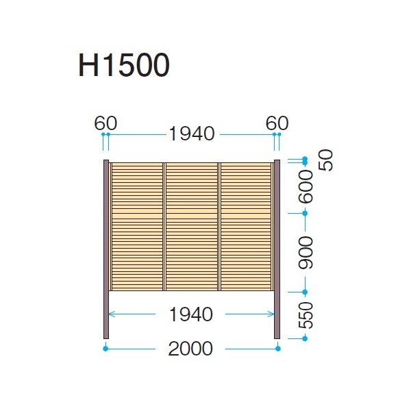 タカショー　eco-バンブーユニット　みす垣　H1500　パネル　＊柱は別売です　竹垣フェンス　柵』 イエロー