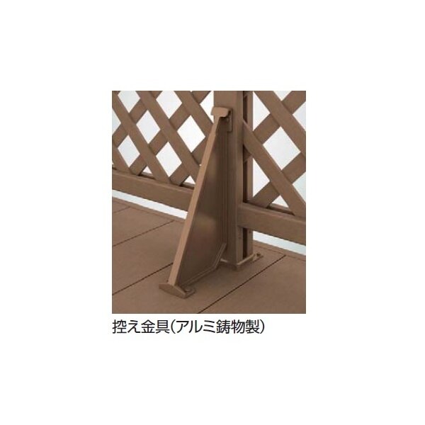 YKKAP リウッドデッキS ハイパーティション 08用 中柱 Ｔ190 ウッドデッキ フェンス パネル 人工木 樹脂 diy 