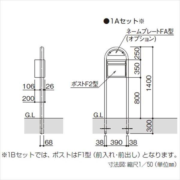 YKK ãã¹ãã£ã¢ïŒããŒã ãã¬ãŒãç¡ãã»åå
¥ãååºãã» FMB-1ïŒ 1B