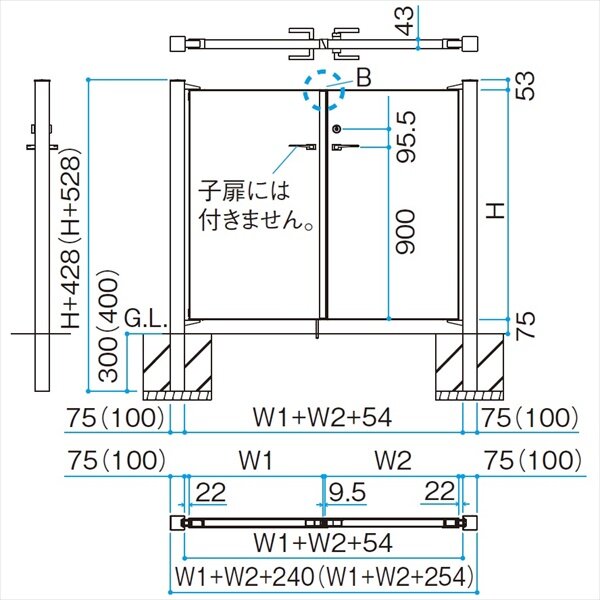 タカショー エバーアートボード門扉 フラット（両開き） W07×H14 右勝手（R） 