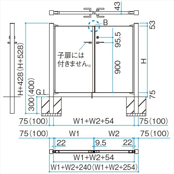 タカショー エバーアートボード門扉 フラット（親子開き） W04+W09×H14 左勝手（L） 