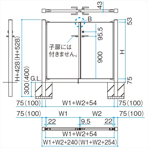 タカショー エバーアートボード門扉 フラット（親子開き） W05+W07×H14 左勝手（L） 