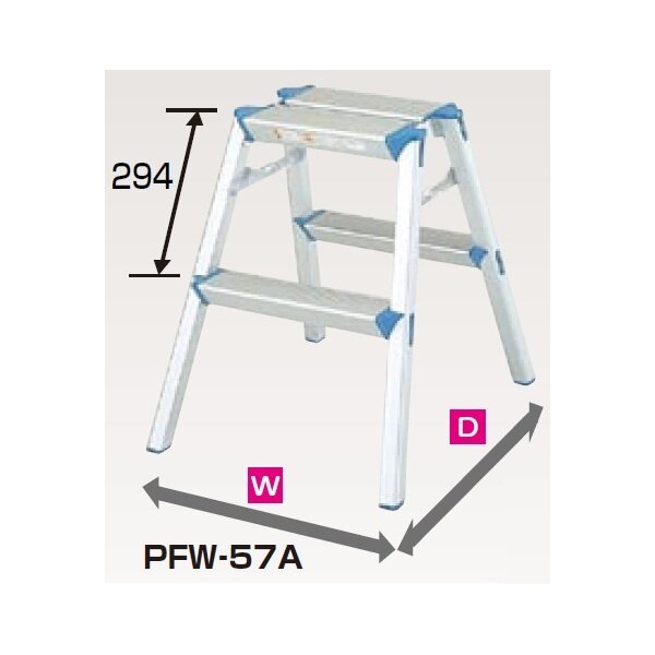 ピカコーポレイション 踏台 PFW-57A 