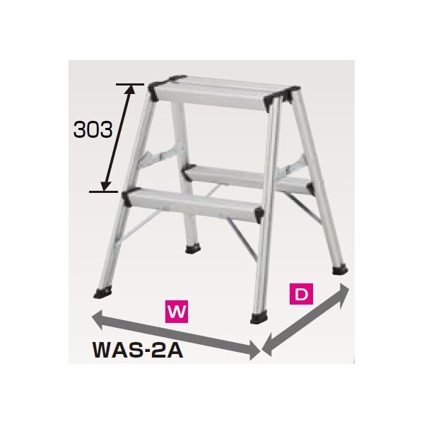 ピカコーポレイション 踏台 WAS-2A 