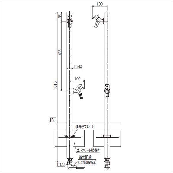 オンリーワン アクアルージュW（補助蛇口付仕様） TK3-SKWB 『水栓柱・立水栓セット 補助蛇口付き』 マットブラック