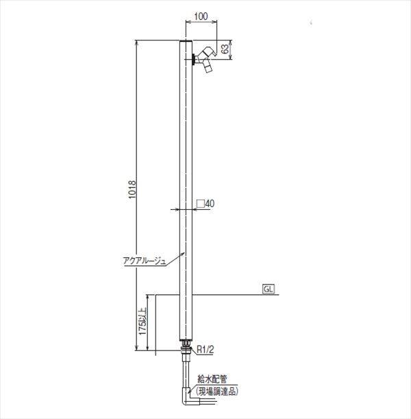 オンリーワン アクアルージュ TK3-SKB 『水栓柱・立水栓セット（蛇口付き）』 マットブラック