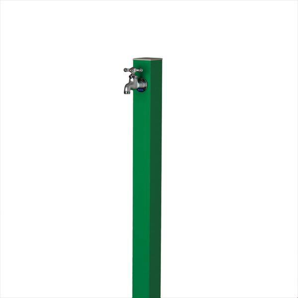 オンリーワン アルミ立水栓 Lite 蛇口セット GM3-ALLGF 『水栓柱・立水栓セット（蛇口付き）』 ライトグリーン