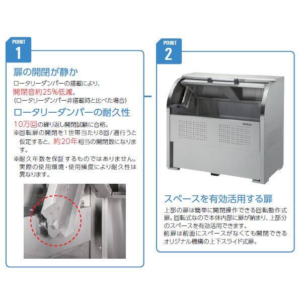 爆買い送料無料 工具屋 まいど 直送品 ダイケン ステンレスゴミ収集庫クリーンストッカー 間口1650 奥行750 CKS-1607 