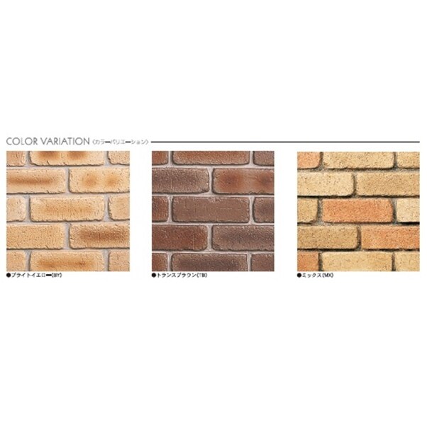 ニッコー シャワープレイス スクエアタイプ『水栓金具・パンは別売です ニッコーエクステリア』 