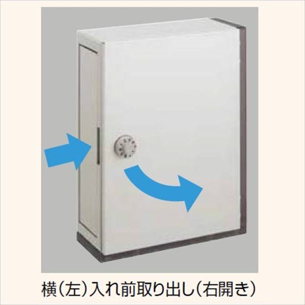 ユニソン 壁付けポスト アンテ専用 ポストスタンド S 『郵便受け』 