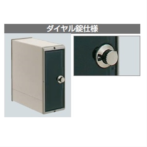 【法人様限定商品 個人宅・現場配送不可】四国化成 アルメール UT1型 （ダイヤル錠仕様） AM-UT1D 『郵便ポスト』 モナーク グリーン