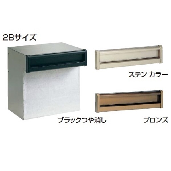 WAIL 未開封5CDSET プーマ 安全靴 ハイカット ミドル セーフティー フットウエア No