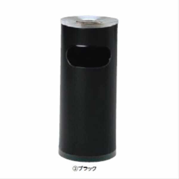 ミヅシマ工業 クリンスモーキングSS101 221-0030 ブラック