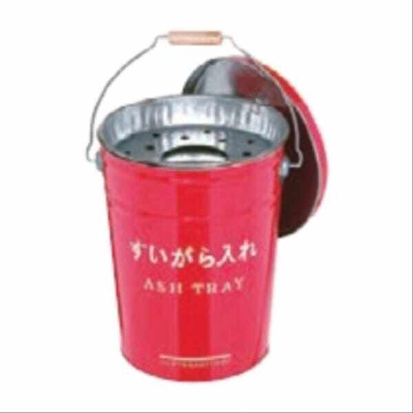 ミヅシマの灰皿
