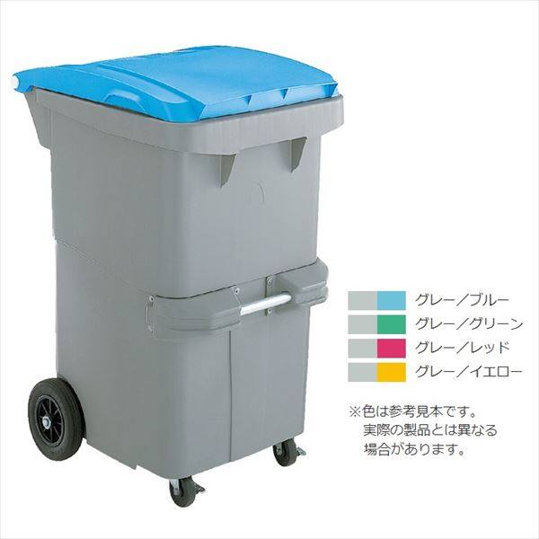 サンコー サンクリーンボックス インバータイプ SCB200 内容量200L 