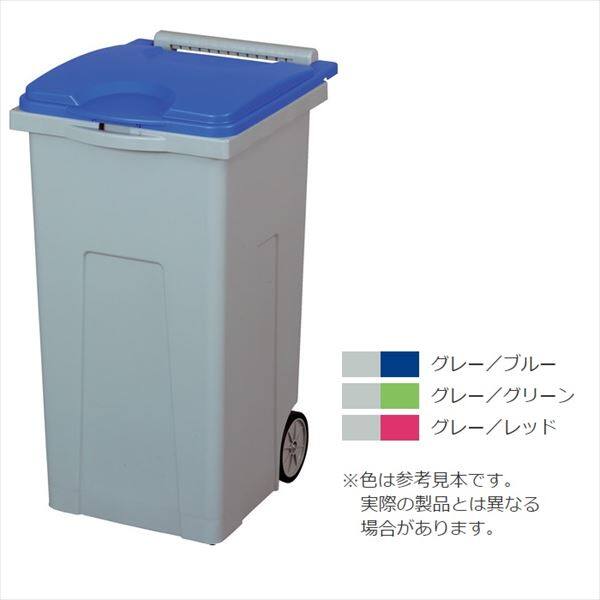 サンコー サンクリーンSCB90P(2輪) 内容量91L 