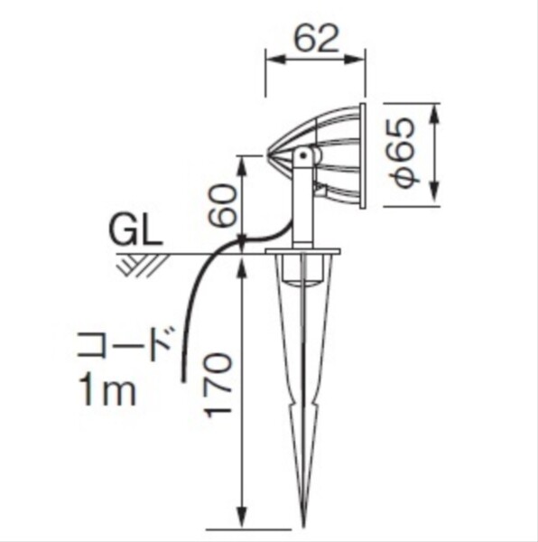 ユニソン エコルトスポットライト EA 01011 12 12V用 『エクステリア照明 ローボルトライト』 LED色:電球色