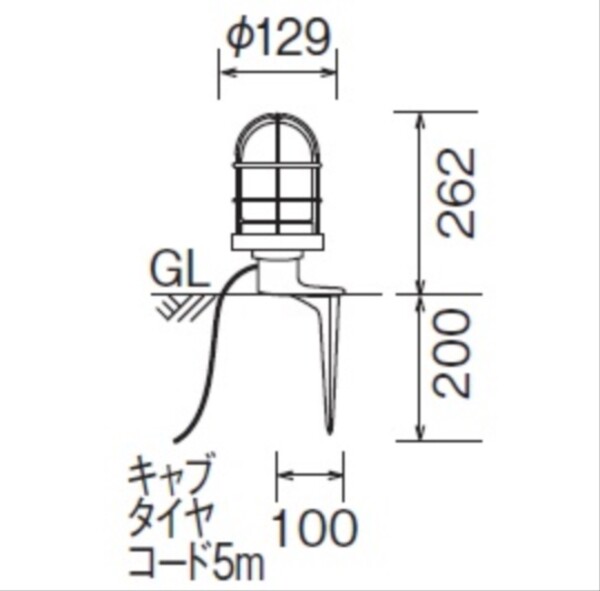 ユニソン ポージィポールライト UNOG 043 431LD LED色:電球色 『エクステリア照明 ライト』 オフホワイト