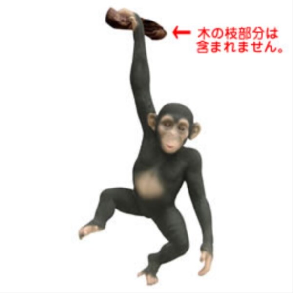 FRP 壁掛けモンキー / Hanging Monkey fr080079 『動物園オブジェ アニマルオブジェ 店舗・イベント向け』 