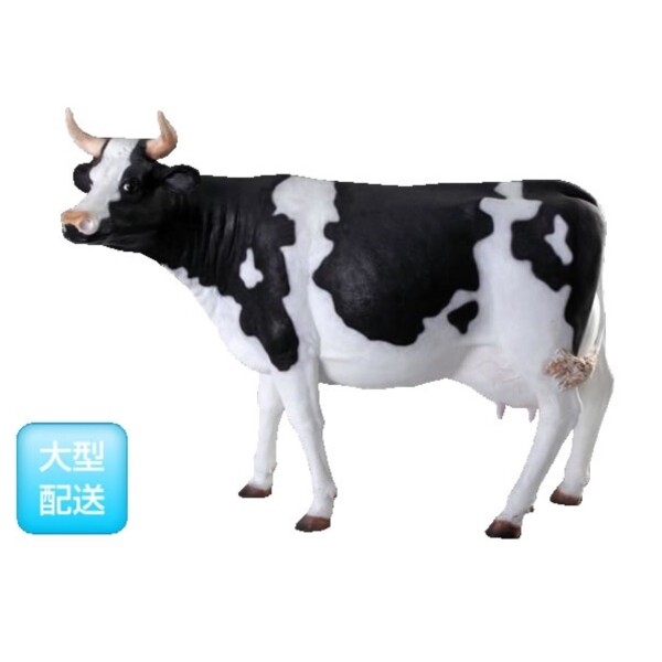スペイン ハエン 牛 オブジェ M 編み物系 スペインのハエンから 動物の壁掛け 1ゾウ 2牛 3ロバ