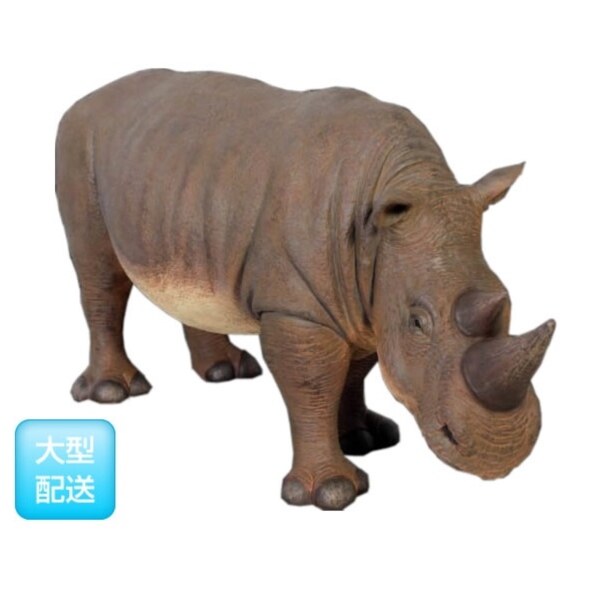 FRP 小型のサイ / Rhinoceros Small fr110083 『動物園オブジェ アニマルオブジェ 店舗・イベント向け』 