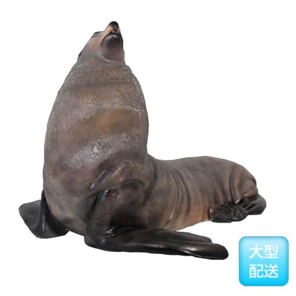 FRP 雄のオットセイ / Male Fur Seal fr100093 『水族館オブジェ アニマルオブジェ 店舗・イベント向け』 