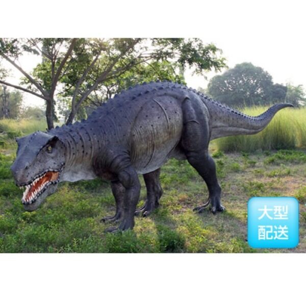Dinosaur sculpture-metal artwork-tyrannosaurus t-rex